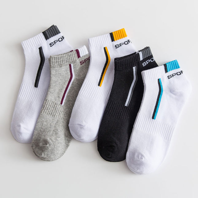 Set of five pairs of socks with 'Sport' branding on a light gray background