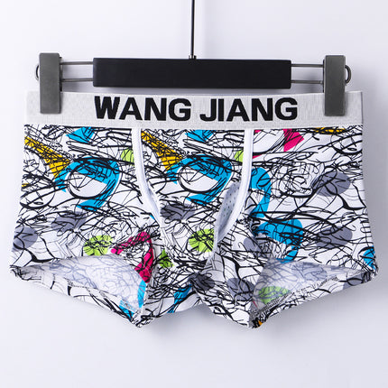 Colorful patterned underwear on a hanger with 'WANG JIANG' branding.